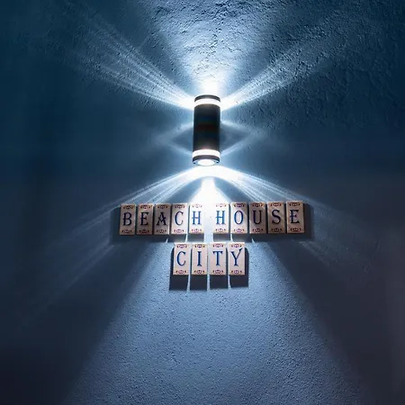 House Дом отдыха